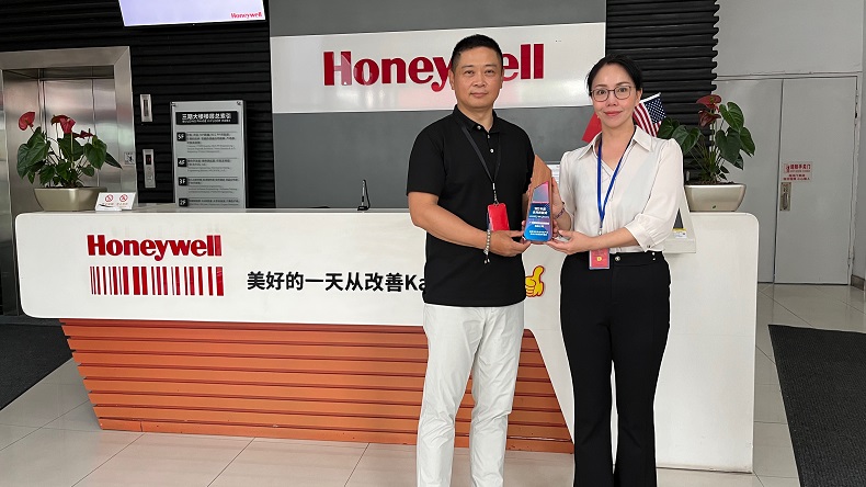 TWS Technology was awarded the Quality Excellence Award 2022 by Honeywell